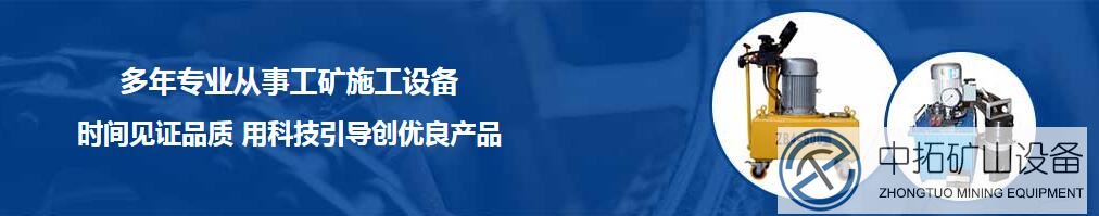 陜西泥漿設(shè)備廠家